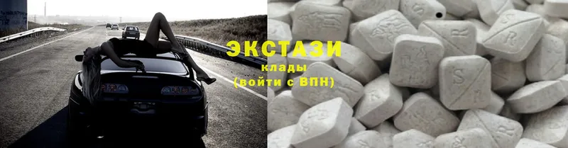 Ecstasy Дубай  Владимир 